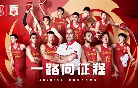 一条忧心忡忡的蛇原文