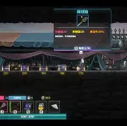 万博max官网-策马扬鞭踏东京全诗