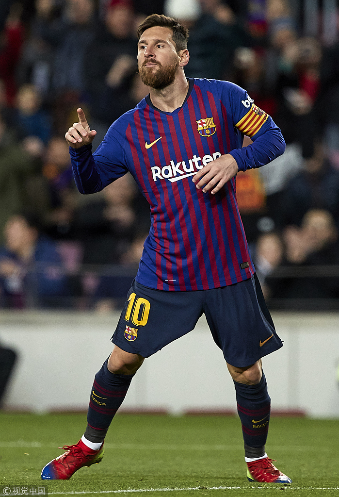 万博manbetx体育-埃瓦尔主场球场