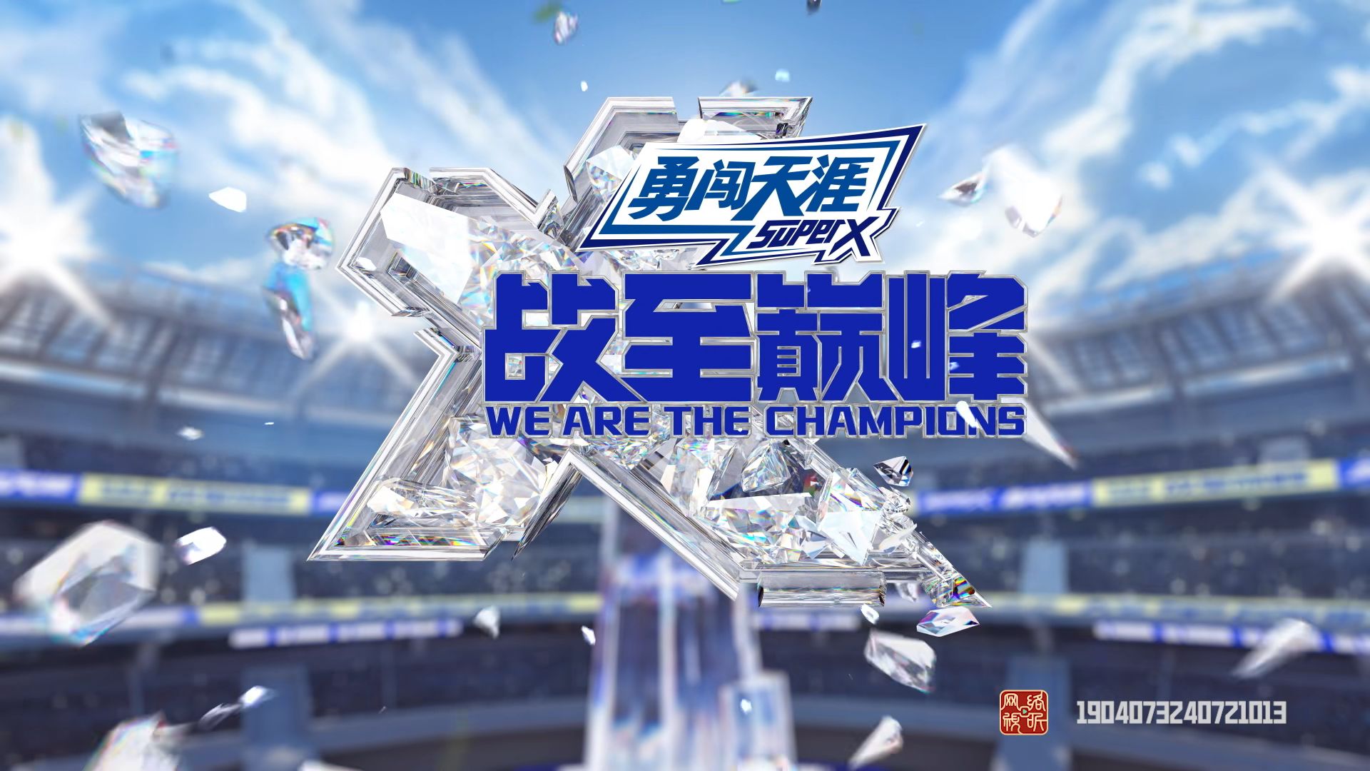 万博manbetx体育-激战厨房2最佳队伍配置