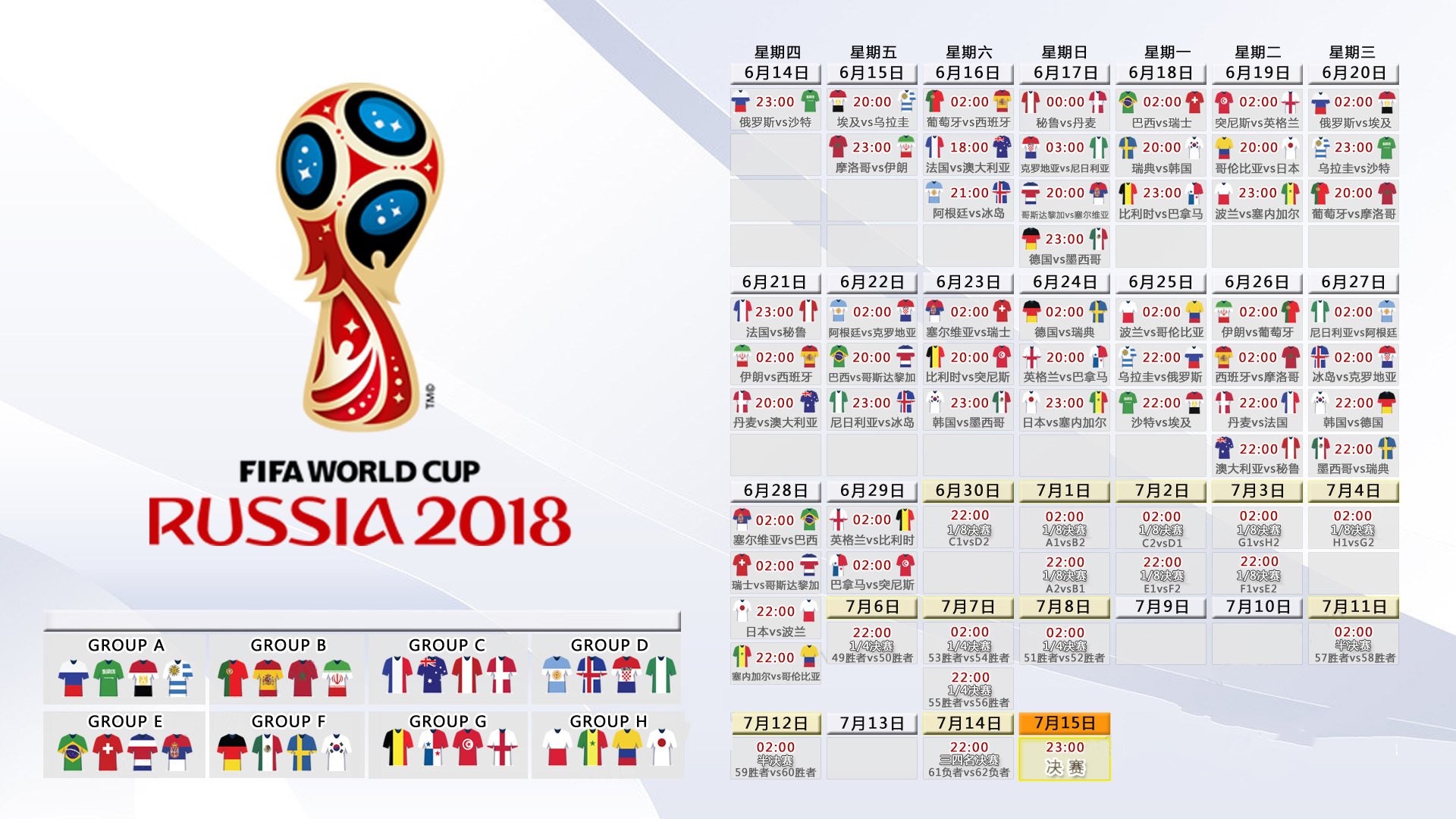 nba艾弗森比赛回放
